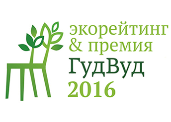 Экологичные межкомнатные двери – пустой звук?