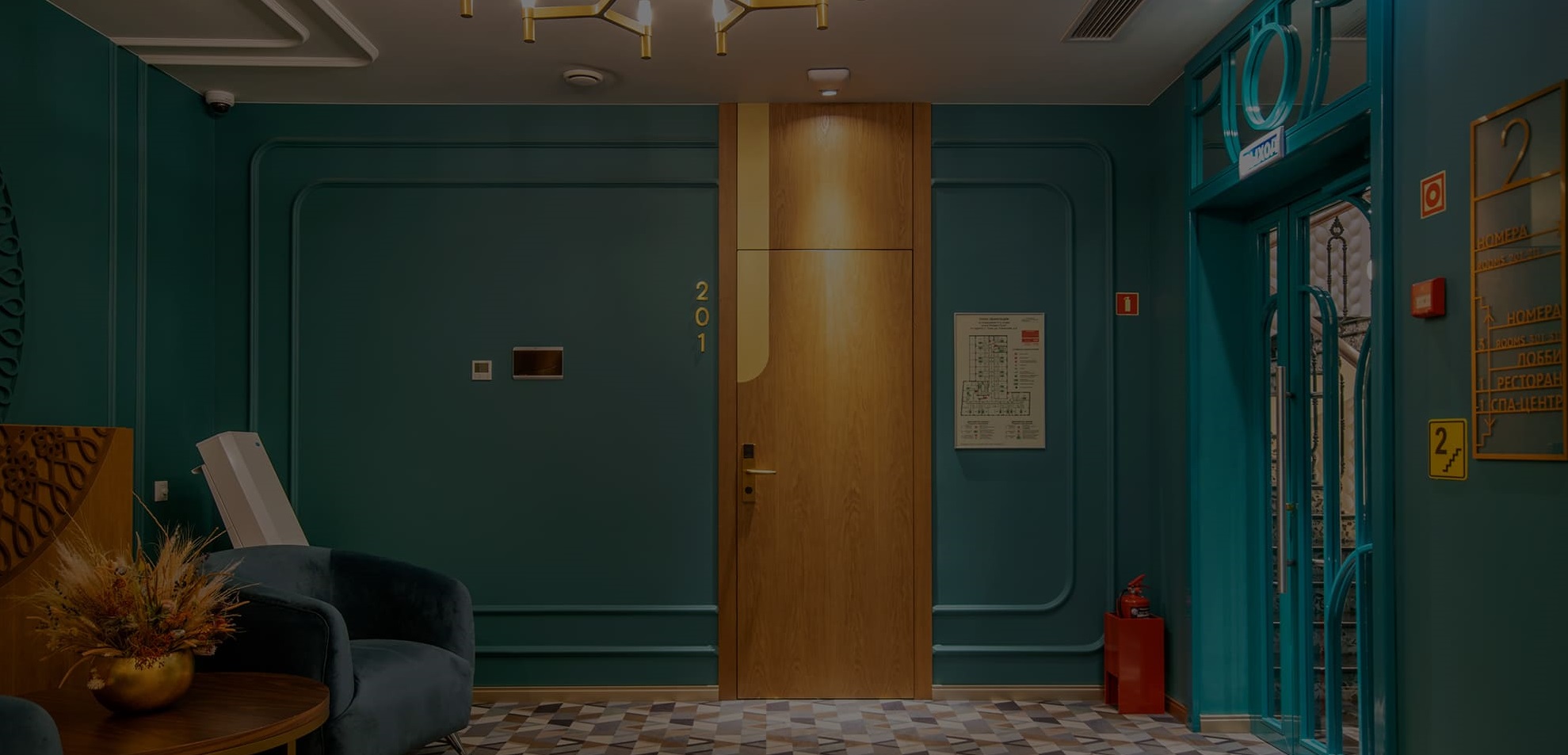 Панорамное остекление MEOT — Архыз