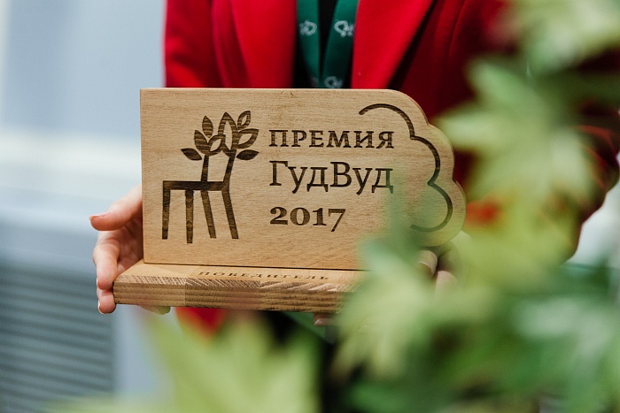 Двери RADA DOORS признаны самыми экологичными
