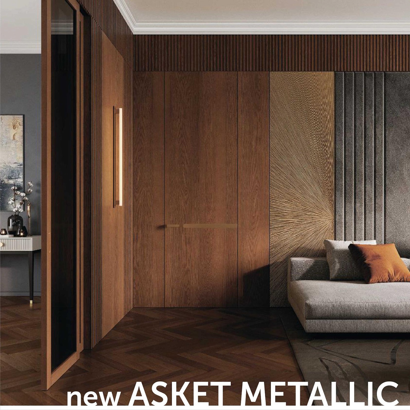 Новая коллекция ASKET METALLIC
