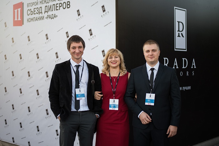 Второй международный съезд дилеров RADA DOORS